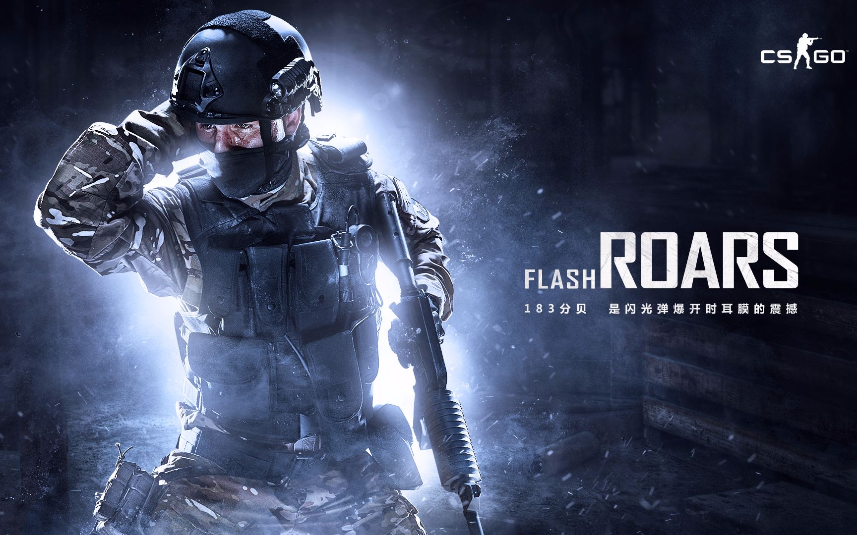 合的决定 合的决定