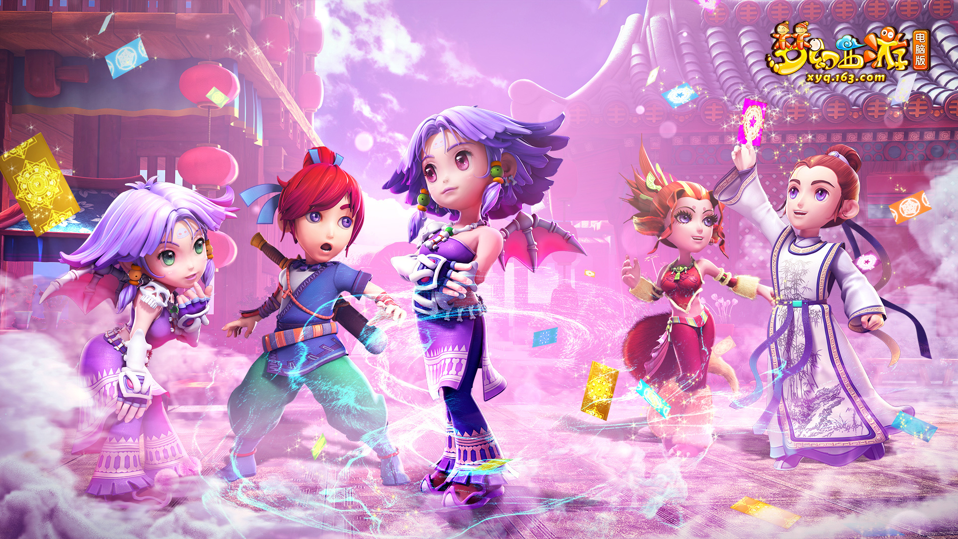 员必须适应 员必须适应