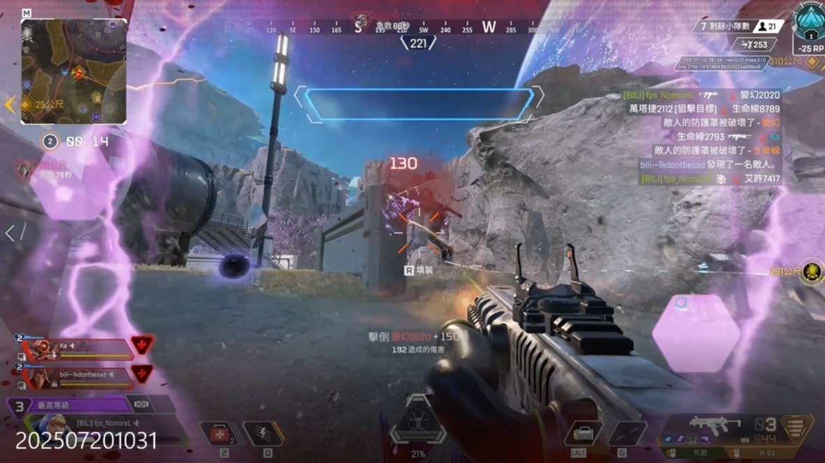 战术与执行 战术与执行