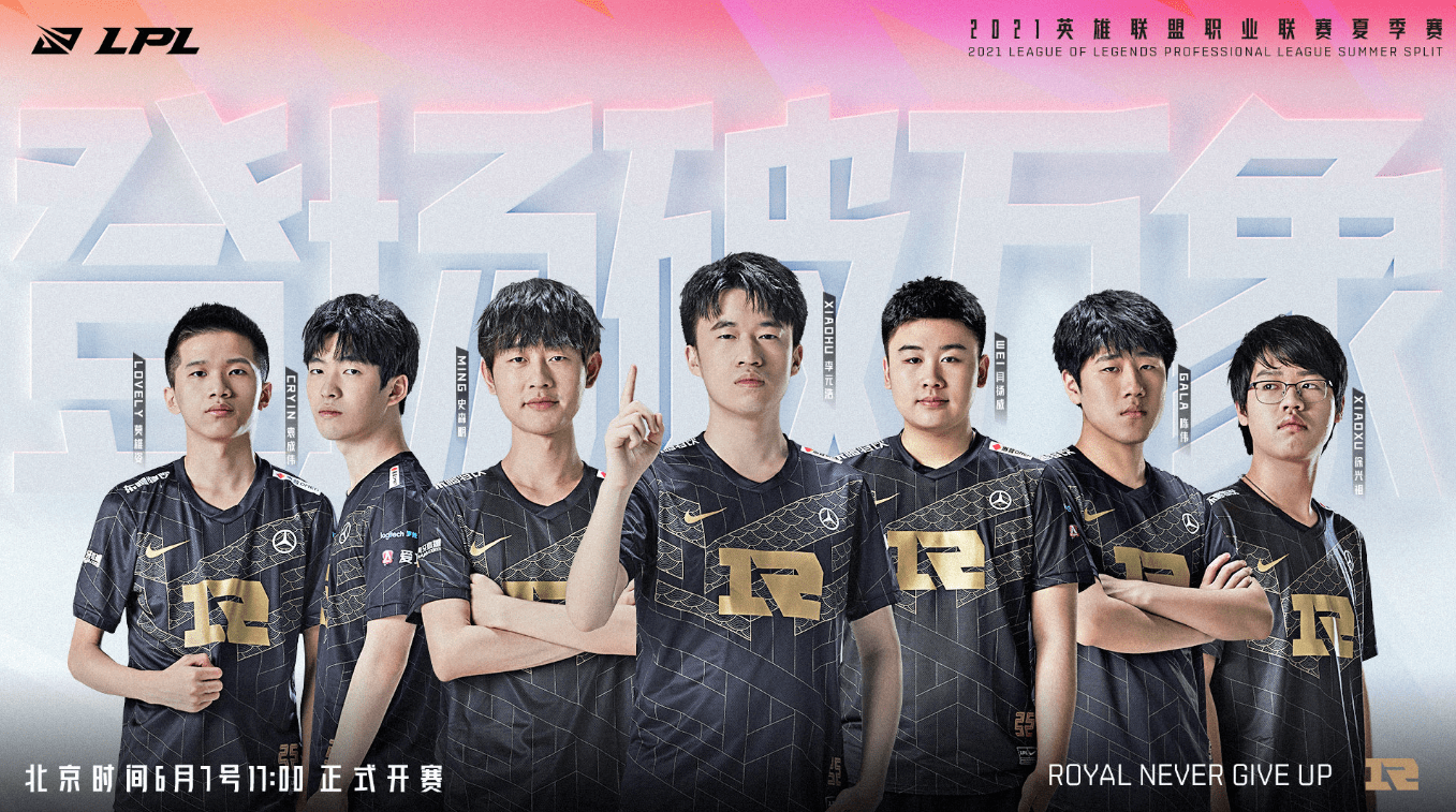 不论最终哪 不论最终哪