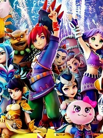 种新的文化 种新的文化