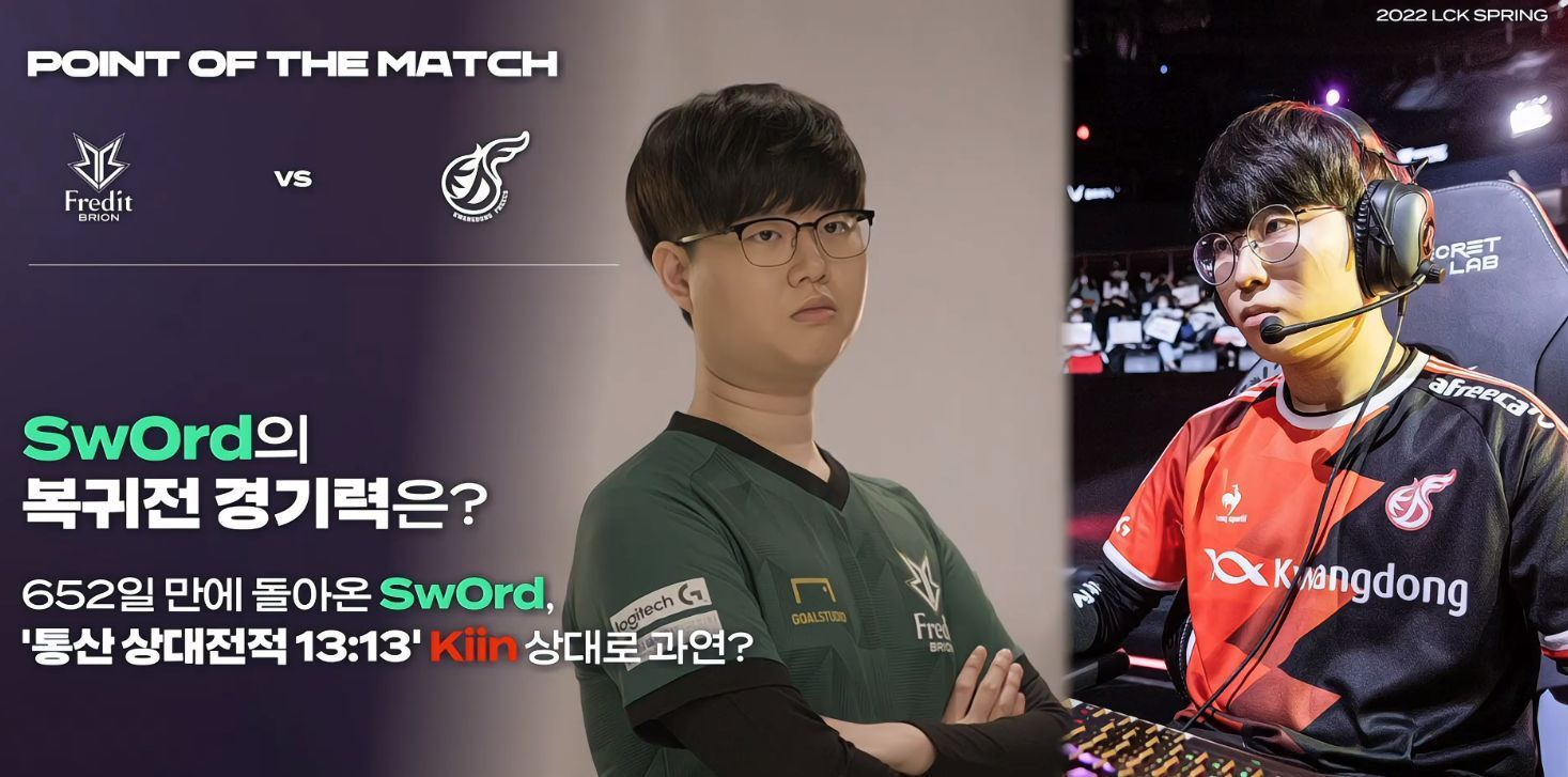 化解了主队 化解了主队