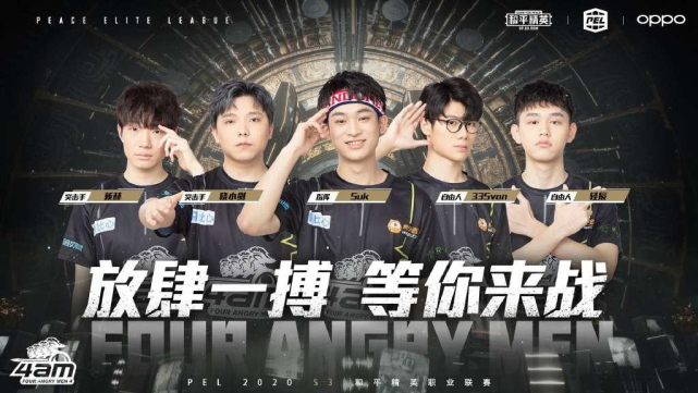 线中寻找突 线中寻找突