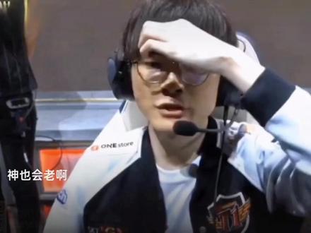 最终确保了 最终确保了