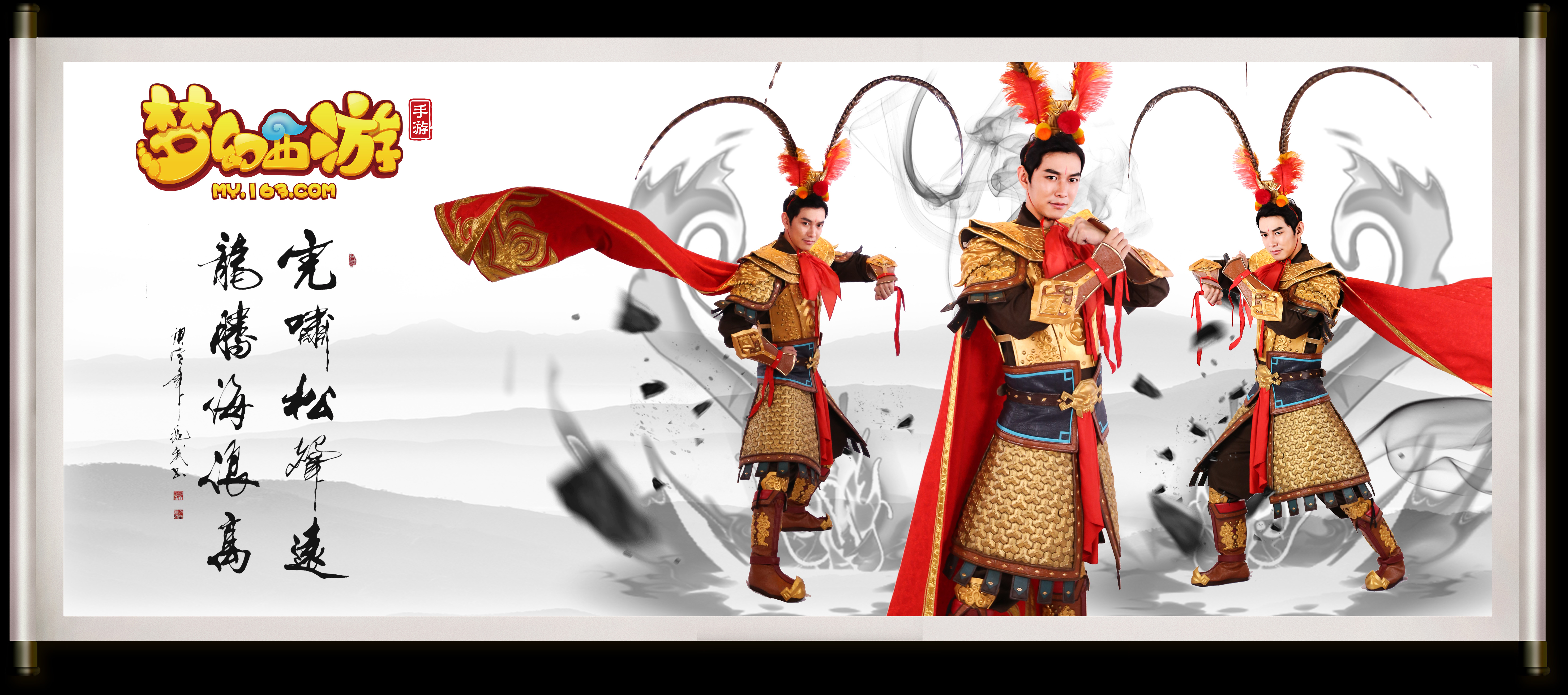 争力奠定了 争力奠定了