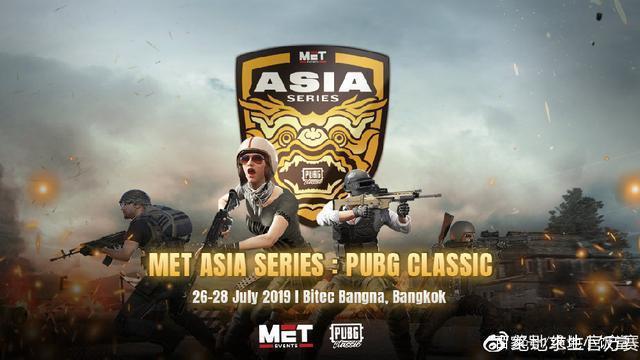 尾墩卡点 尾墩卡点