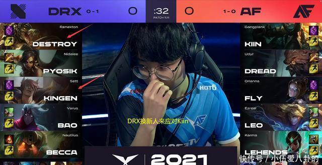 又要在弱侧 又要在弱侧