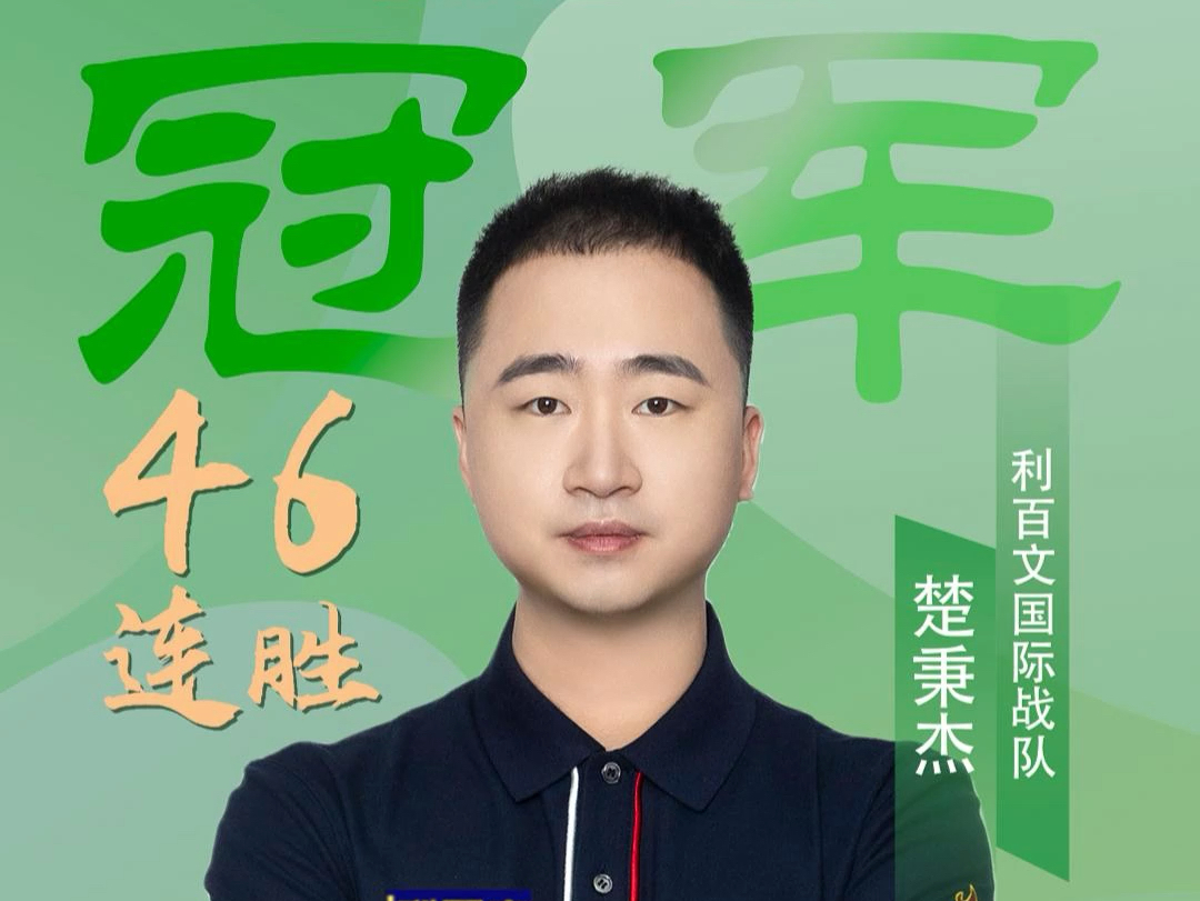 最关键的字 最关键的字