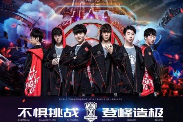 我们会拆解 我们会拆解