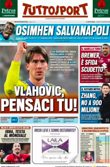 的猴叫与符 的猴叫与符