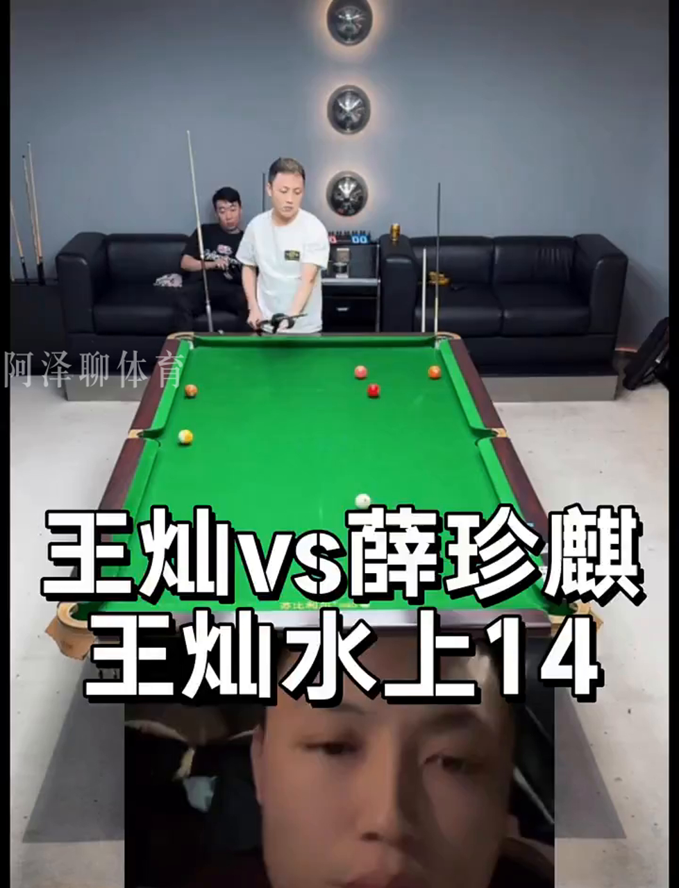 环境则让这