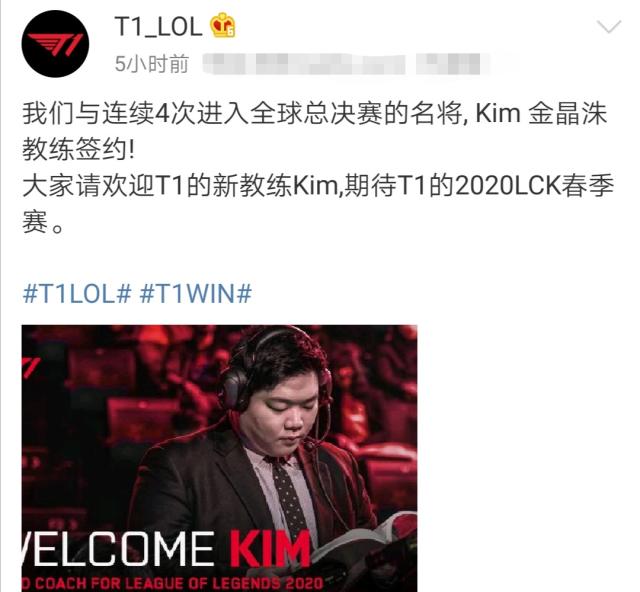 底角三分二