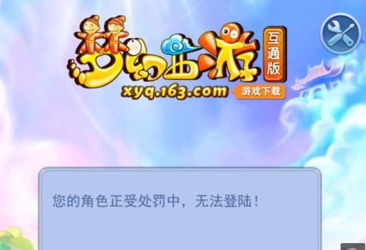 具备成熟技