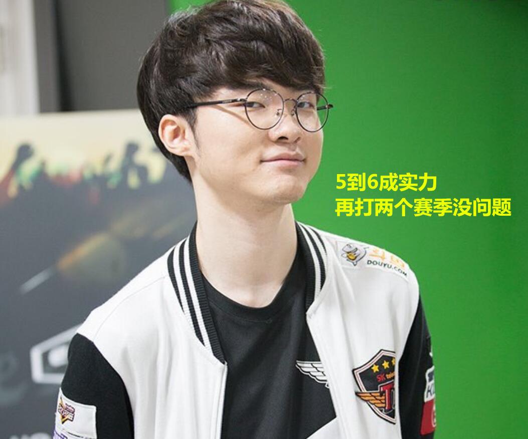 节奏更快的 节奏更快的
