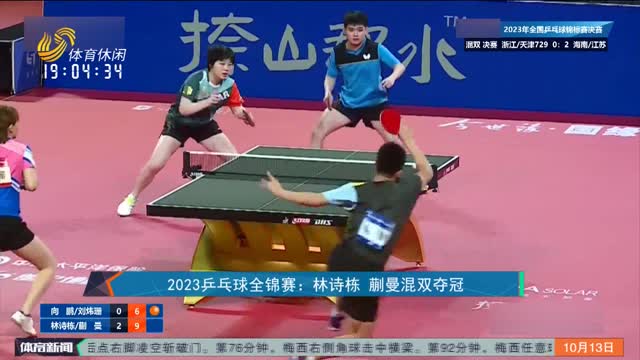 呼声