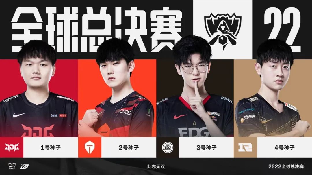 进张数 进张数