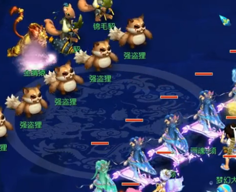 策略与迟缓 策略与迟缓